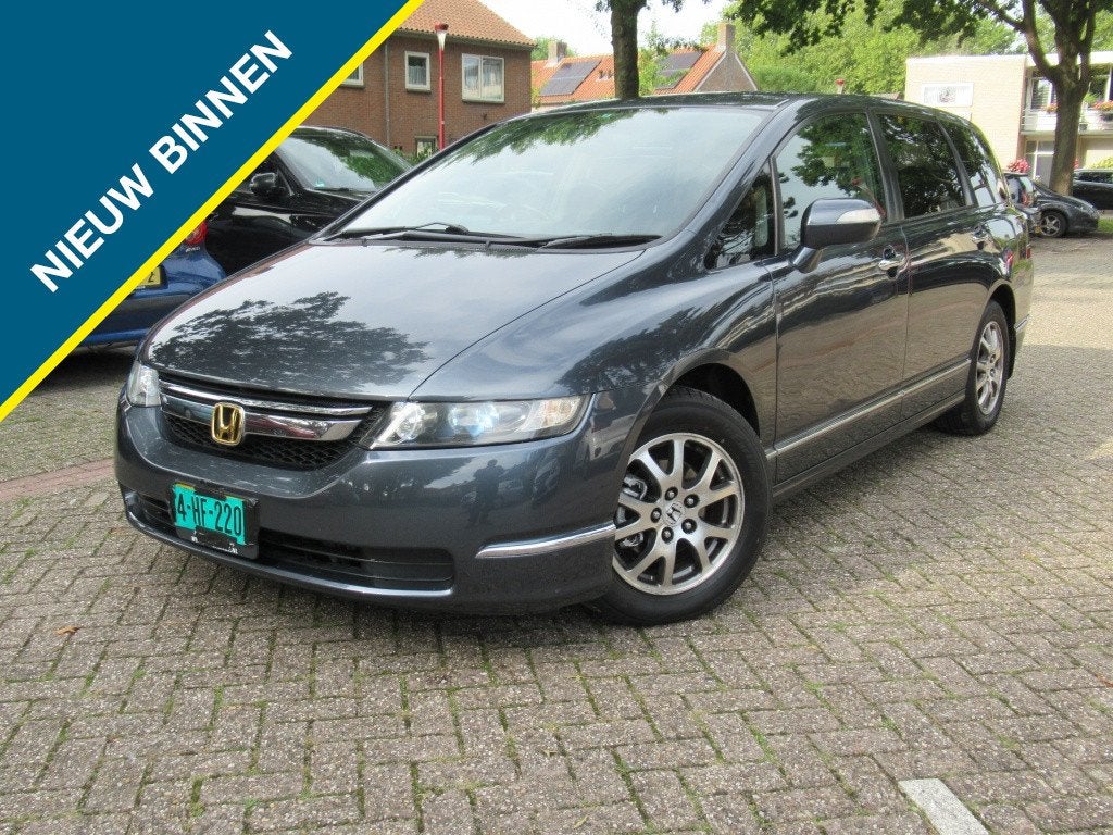 Honda ODYSSEY 2.4 Luxury NW GR Beurt I APK I 12m Garantie! T, Auto's, Automaat, Gebruikt, Overige modellen, 7 stoelen