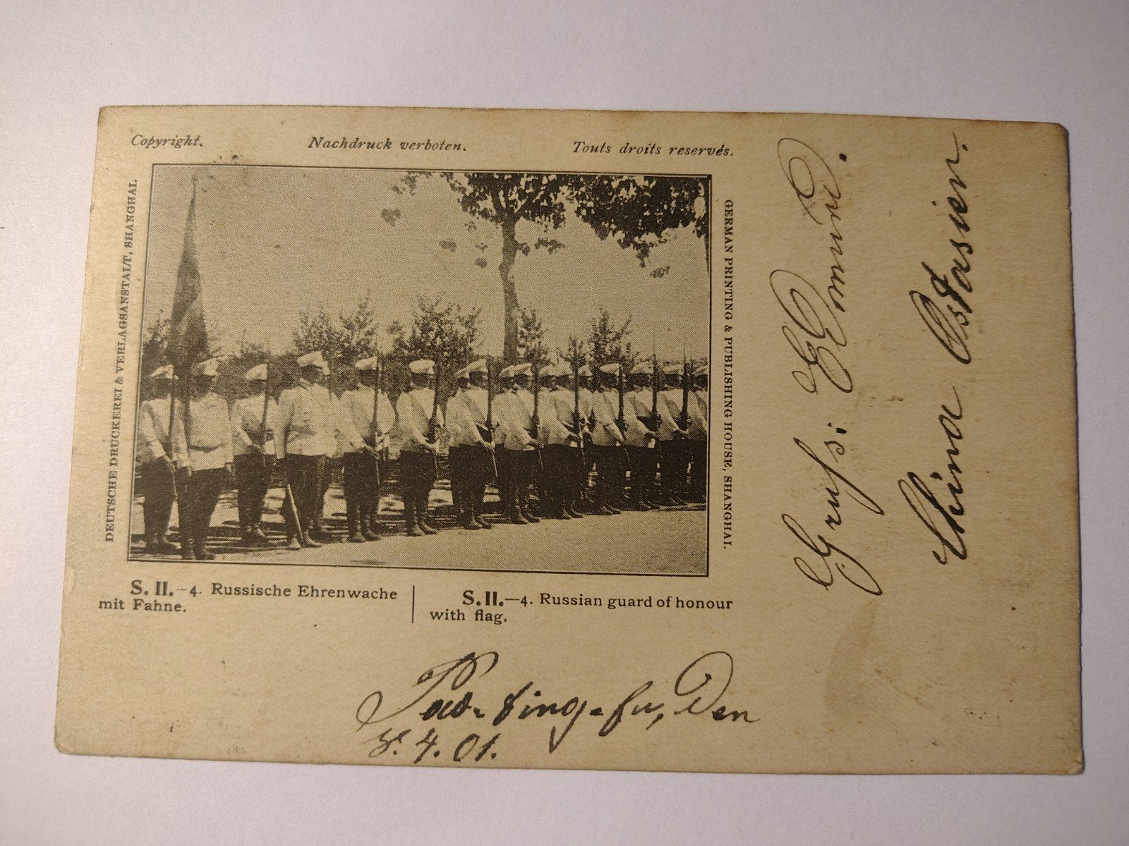 China / Duitsland Deutsche Druckerei Shanghai 1910 top stuk, Ophalen of Verzenden, Voor 1920
