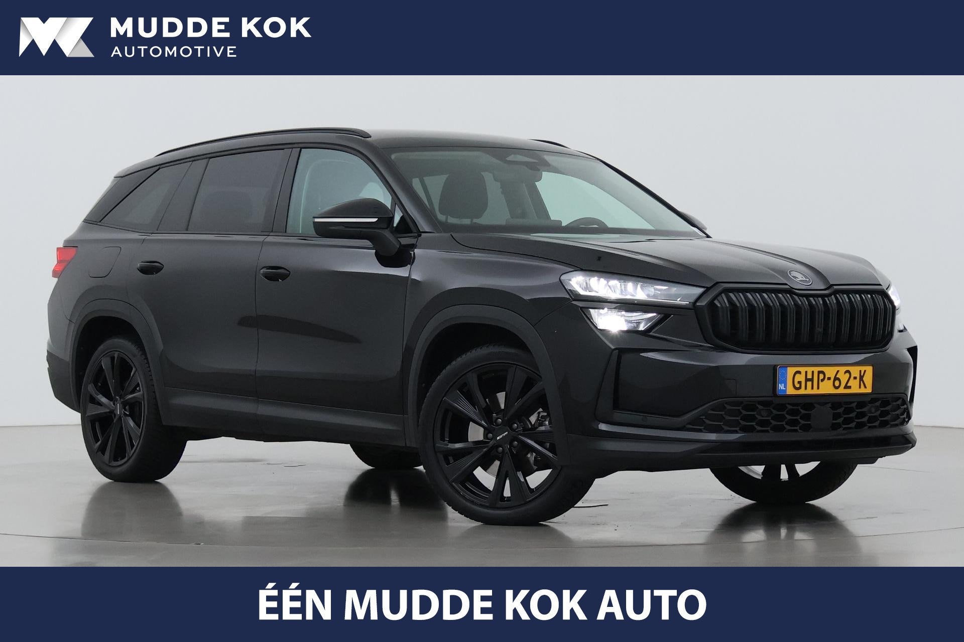 Skoda Kodiaq 1.5 TSI MHEV Tour Edition | ACC | Trekhaak | Me, Auto's, Stof, Euro 6, 4 cilinders, 150 pk