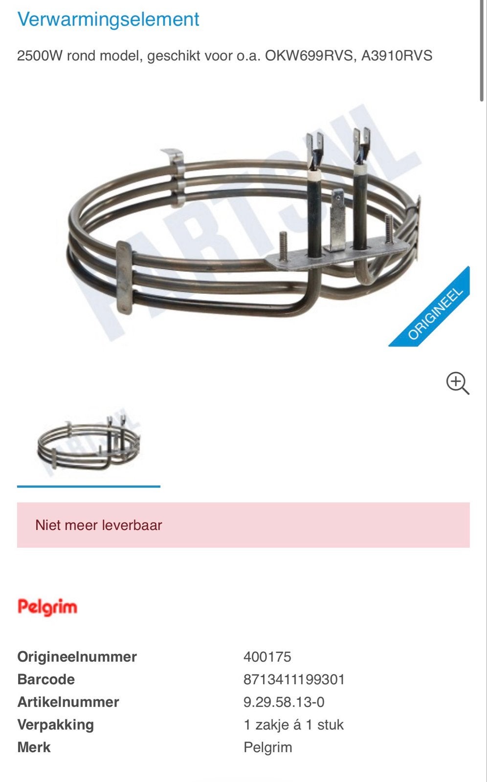 Gezocht: Pelgrim Verwarmingselement 2500W, Witgoed en Apparatuur, Ophalen of Verzenden, Nieuw