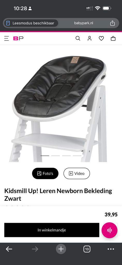 Kidsmill Up! Baby- en Newbornset + zwart lederen bekleding, Ophalen, Zo goed als nieuw