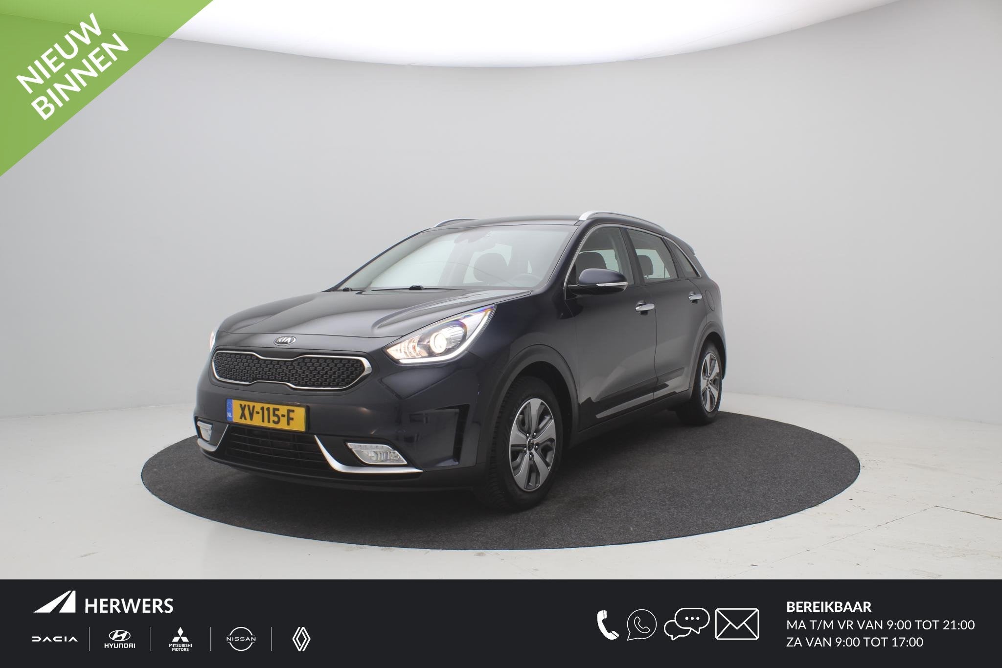 Kia Niro 1.6 GDi Hybrid DynamicLine / Automaat / Navigatie /, Auto's, Gebruikt, Euro 6, 2 kWh, Blauw