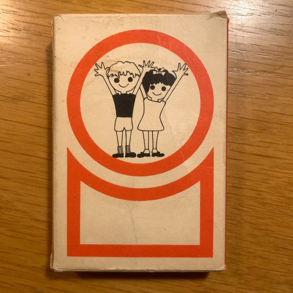 Vintage Speelgoed Kwartet Kaartspel - Jaren '70/'80, Ophalen of Verzenden, Gebruikt
