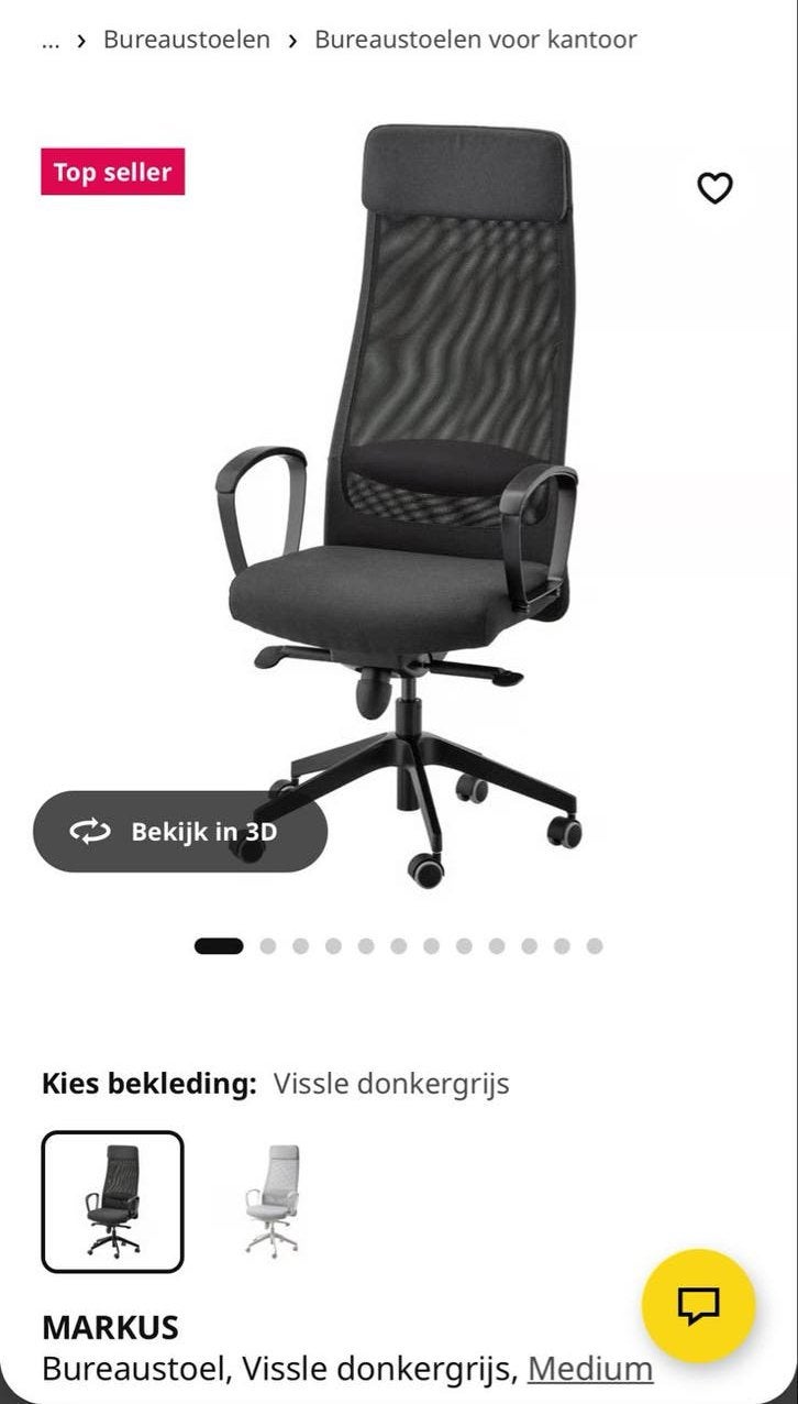 IKEA Markus bureaustoel - Vissle donkergrijs, Ophalen, Zo goed als nieuw, Grijs, Bureaustoel
