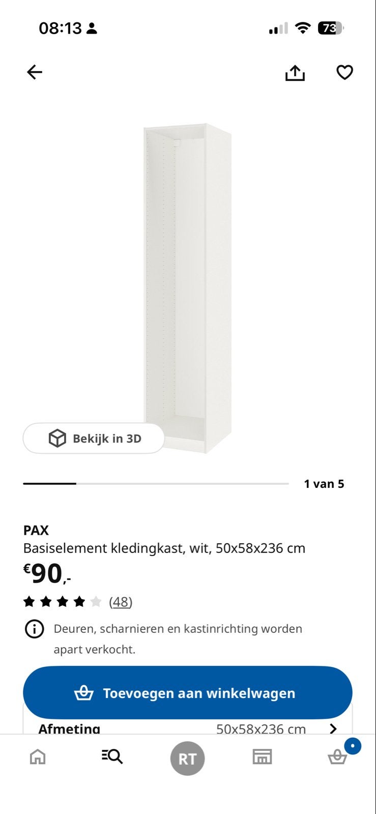 Nieuwe IKEA PAX kast 50x58x236 cm met deur en handgreep, Minder dan 50 cm, 200 cm of meer, Ophalen of Verzenden, Zo goed als nieuw