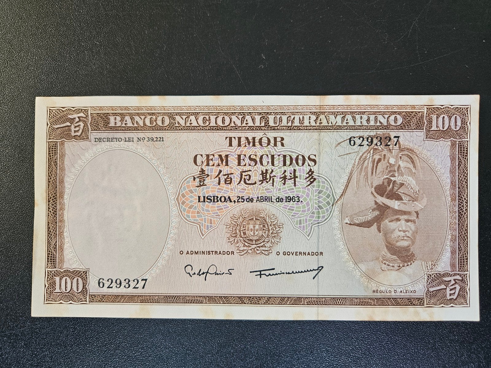 Timor pick 28a 1963 UNC maar vlekken, Ophalen of Verzenden, Zuidoost-Azië, Los biljet