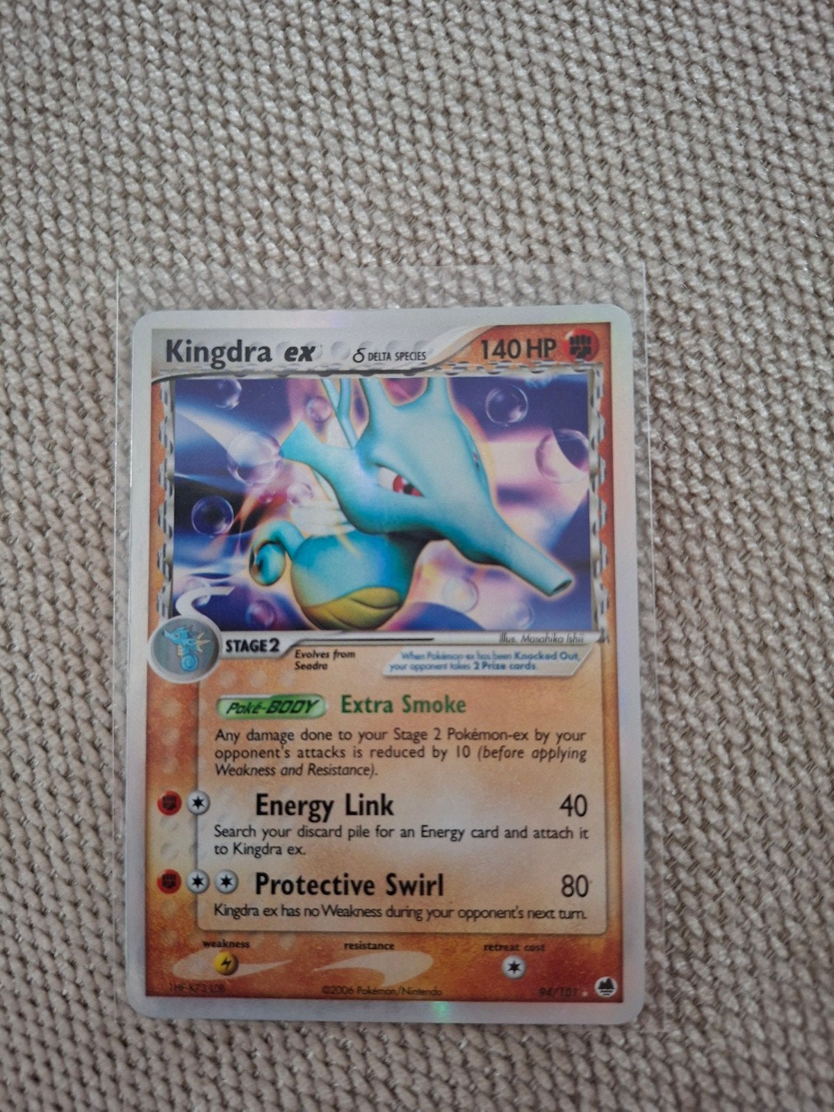 Kingdra ex 94/101 2006, Ophalen of Verzenden