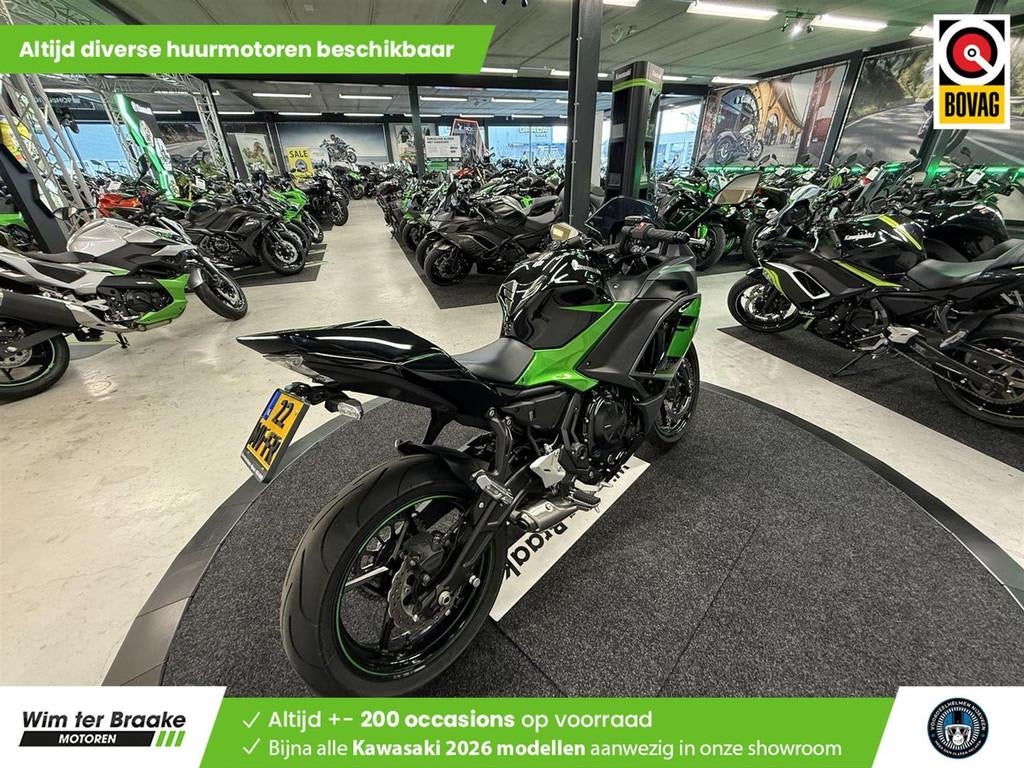 Kawasaki Ninja 650 ABS - 2024, 649 cc, Bedrijf, Sport, Meer dan 35 kW