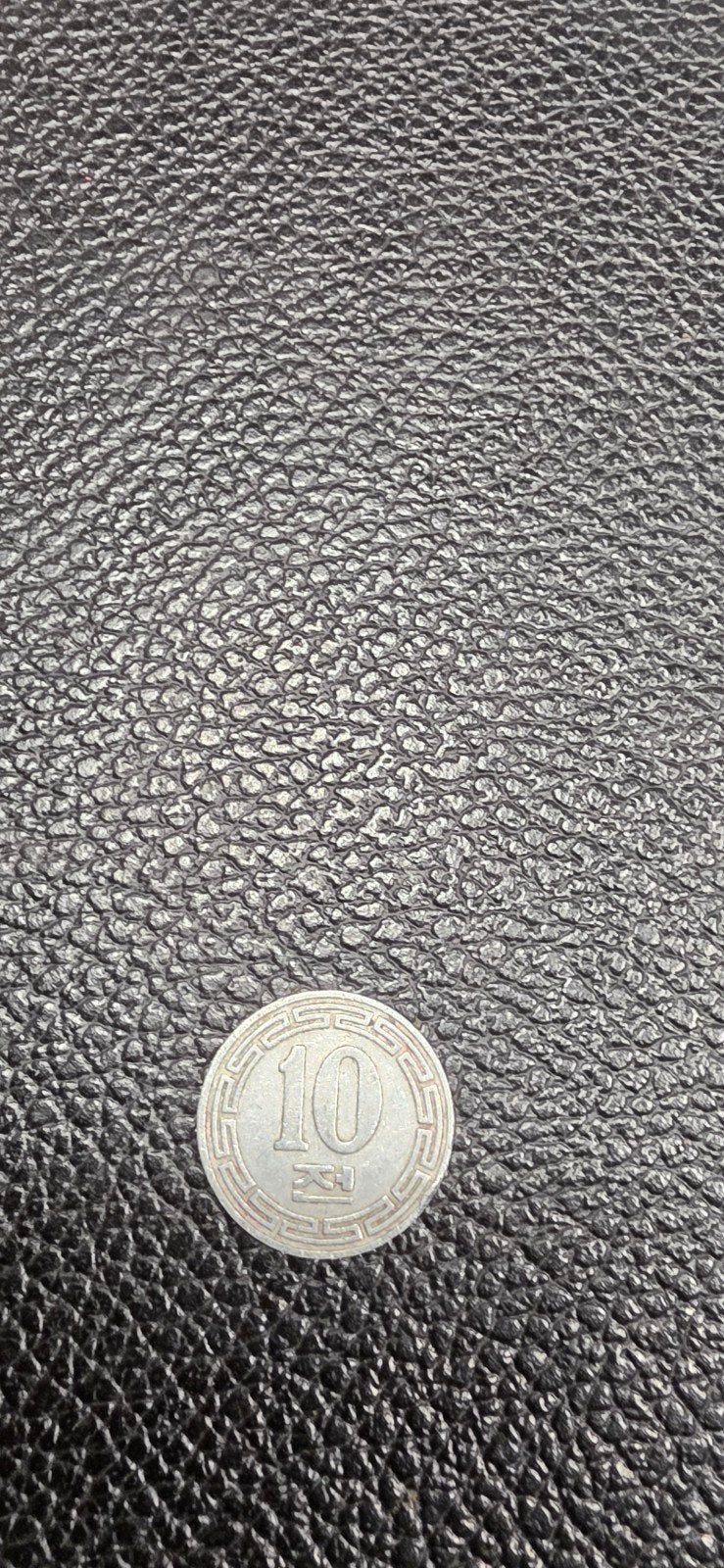 Korea 10 chon 1959, Ophalen of Verzenden, Oost-Azië