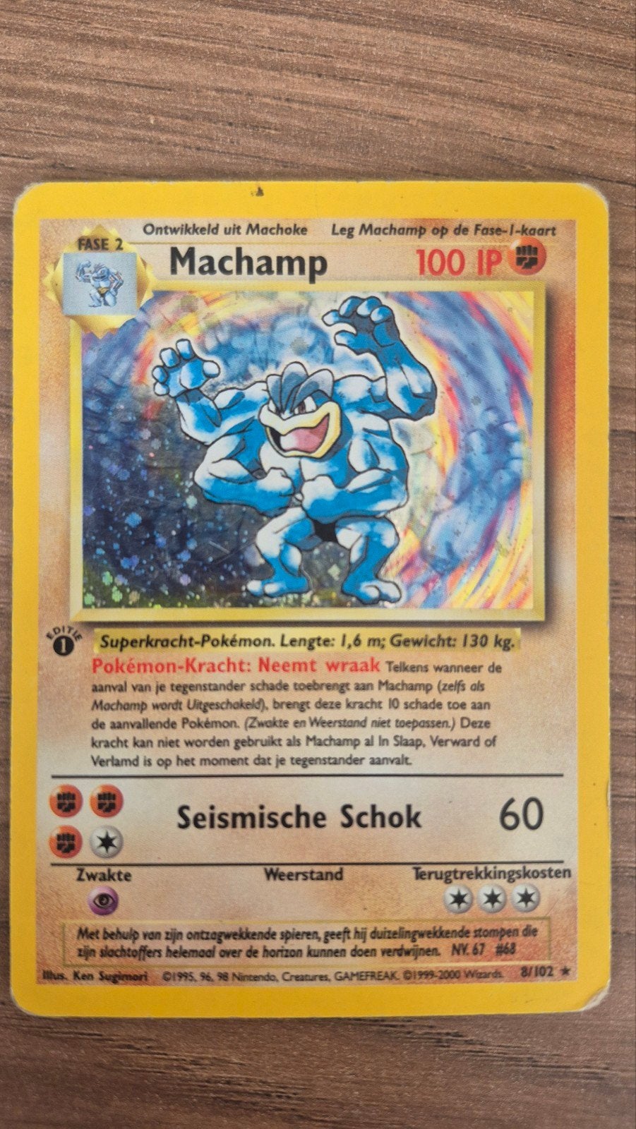 Machamp Pokémon kaart 8/102 (1st Edition) - Gebruikt, Hobby en Vrije tijd, Verzamelkaartspellen | Pokémon, Ophalen of Verzenden
