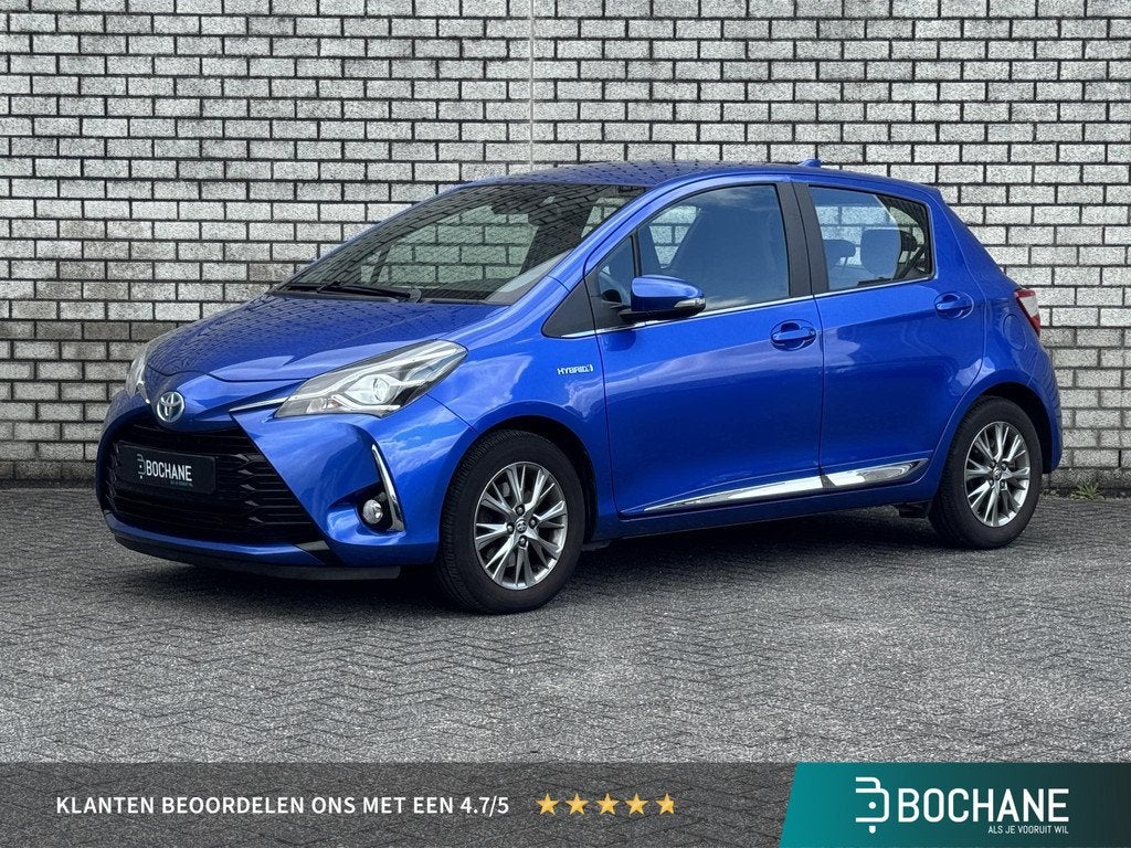 Toyota Yaris 1.5 Hybrid Executive | Trekhaak | Navigatie | A, Auto's, Toyota, Bedrijf, Te koop, Yaris, ABS, Achteruitrijcamera