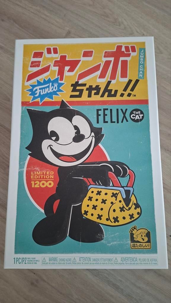Funko Felix The Cat 14 inch, Verzamelen, Poppetjes en Figuurtjes, Zo goed als nieuw, Ophalen