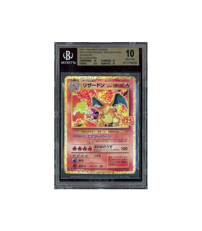 Pokemon Charizard 25th Anniversary s8a-P 001 BGS Pristine 10, Ophalen of Verzenden, Zo goed als nieuw, Losse kaart, Foil