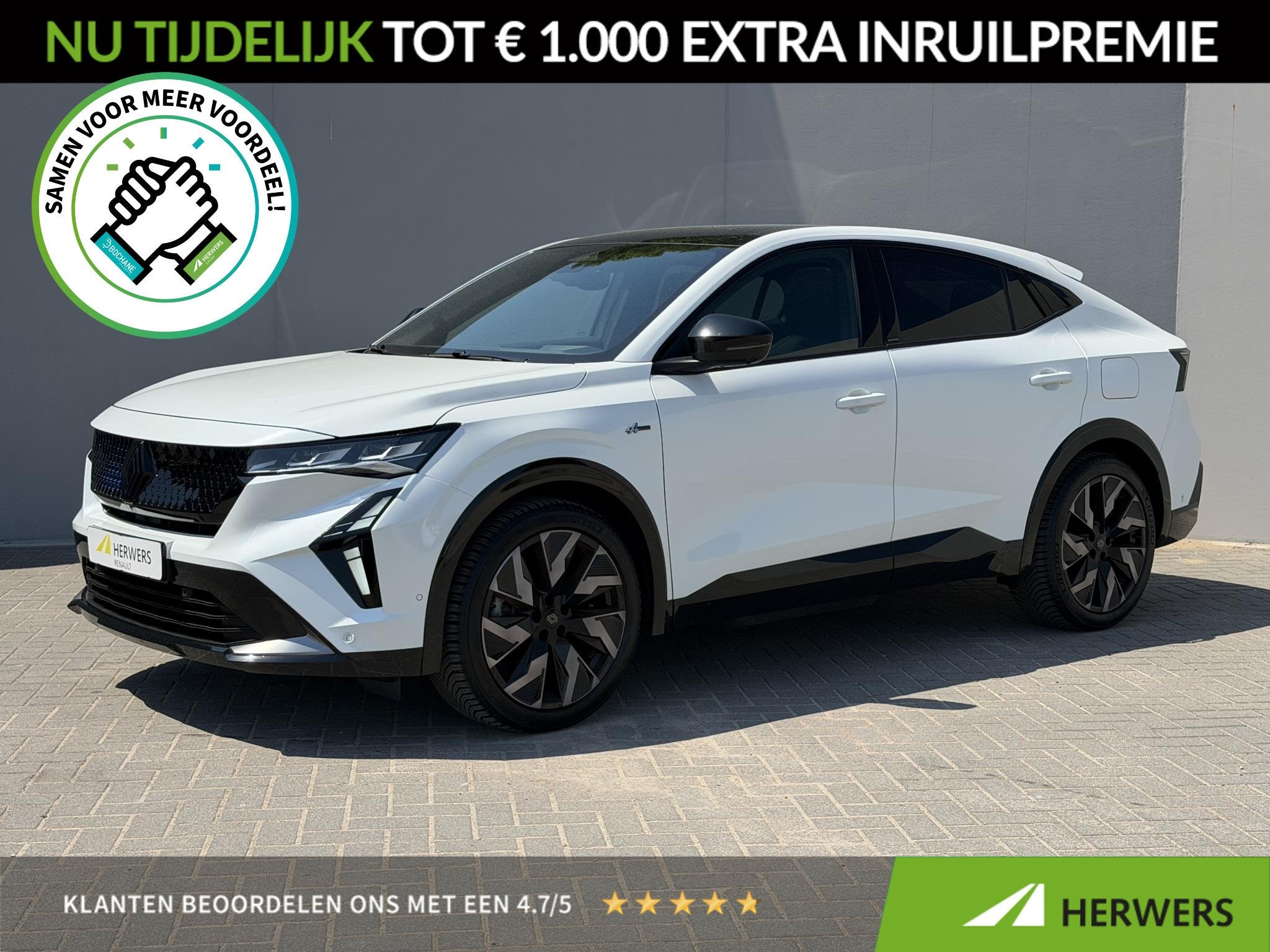 Renault Rafale E-Tech 4x4 plug-in hybrid 300 esprit Alpine /