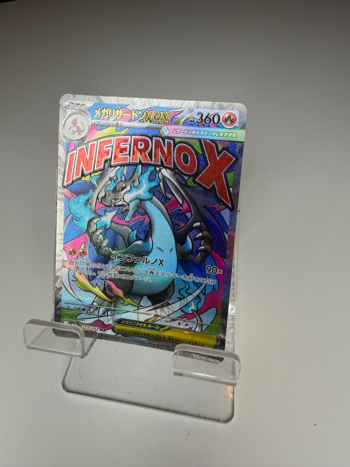 Mega Charizard EX Inferno X 223/193, Ophalen of Verzenden, Zo goed als nieuw, Losse kaart, Foil