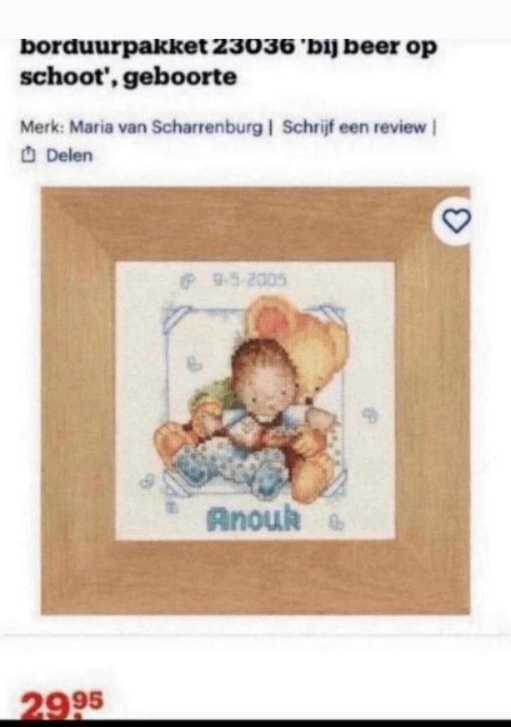 BORDUURPAKKET LANARTE EXCLUSIVELY MARIA GEBOORTE, Verzenden, Nieuw, Handborduren, Borduurpakket