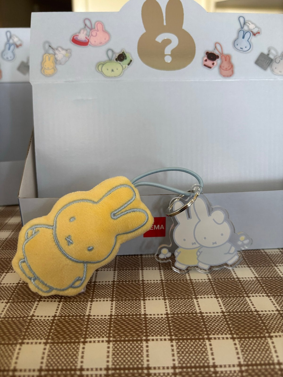 Verborgen Schatjes HEMA Nijntje sleutelhanger/knuffel, Kinderen en Baby's, Speelgoed | Knuffels en Pluche, Hema, Geel, Nijntje
