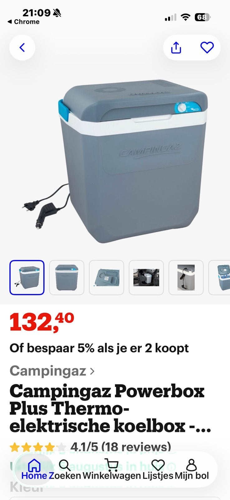 Campingaz Powerbox Plus 28L Elektrische Koelbox, Caravans en Kamperen, Koelboxen, Gebruikt, Koelbox, Elektrisch, Ophalen