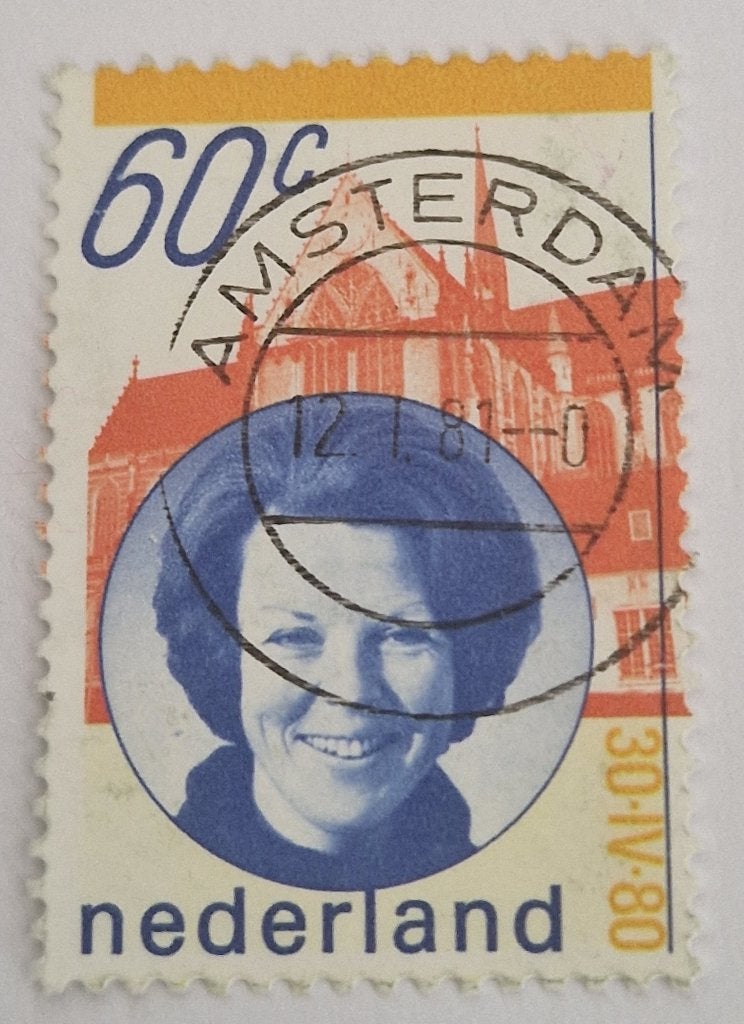 Nederland 1980 - nvph 1200 - Inhuldiging Koningin Beatrix, Postzegels en Munten, Postzegels | Nederland, Ophalen of Verzenden
