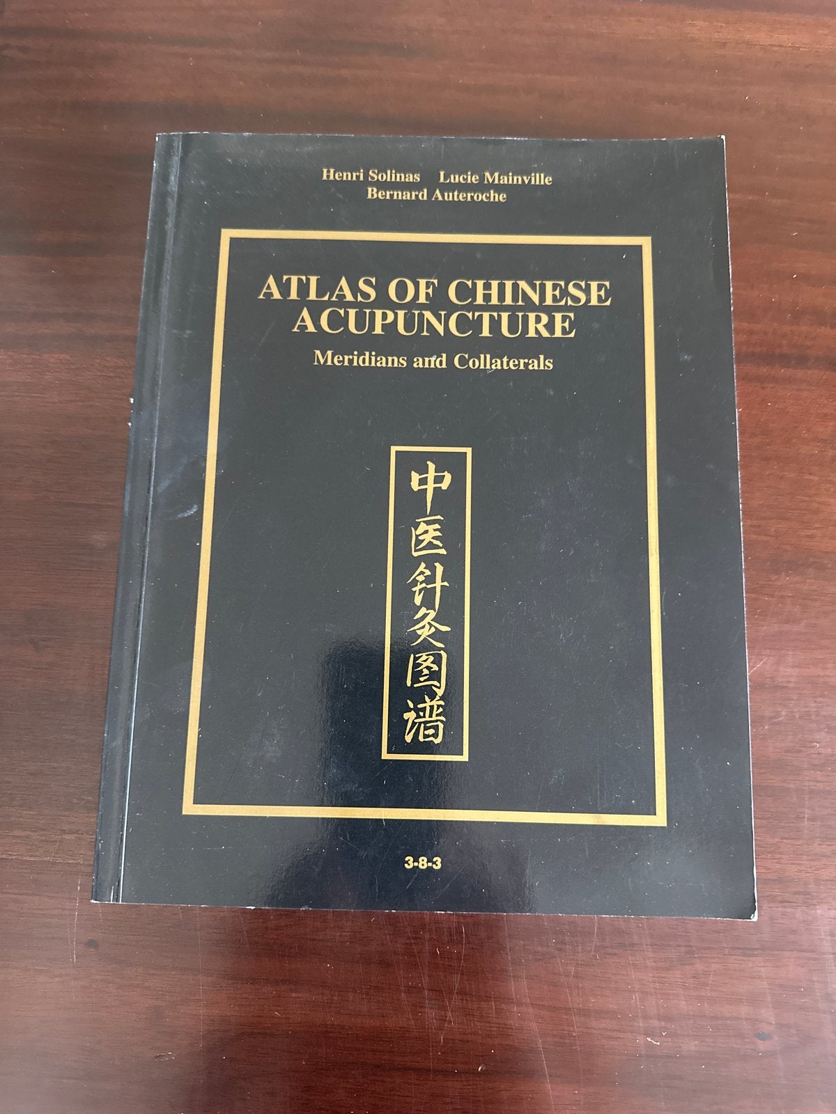 Atlas van Chinese Acupunctuur: Meridianen en Collateralen, Ophalen, Zo goed als nieuw, Kruiden en Alternatief