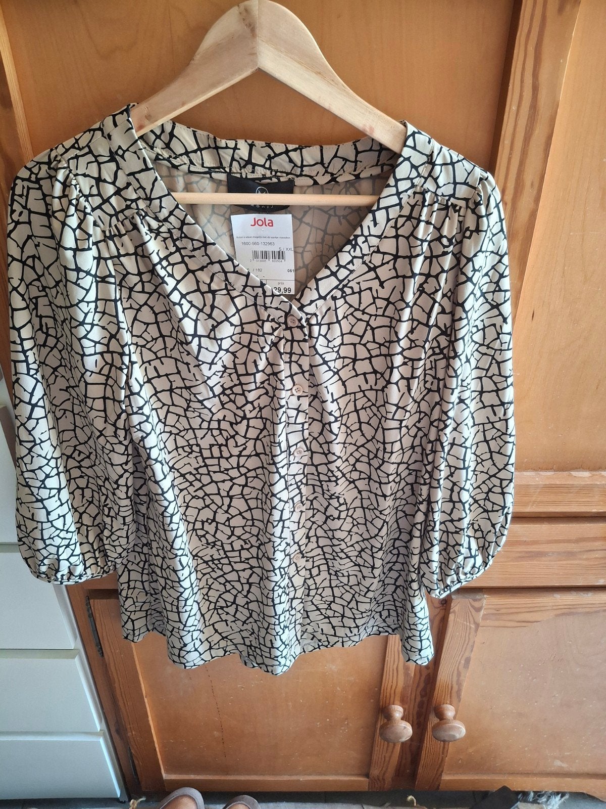 Nieuw! Jola Blouse met print - Maat L, Kleding | Dames, Beige, Jola, Maat 42/44 (L), Nieuw