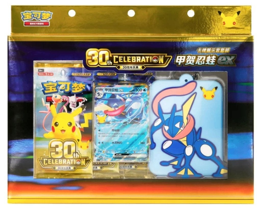 Greninja Card Display Set Pokémon 30th Anniversary Chinese, Ophalen of Verzenden, Nieuw, Booster