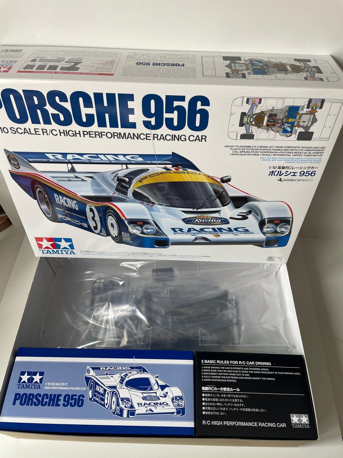 Tamiya Porsche 956 1/10 RC High Performance Racing Car, Elektro, Nieuw, Ophalen of Verzenden, Schaal 1:10