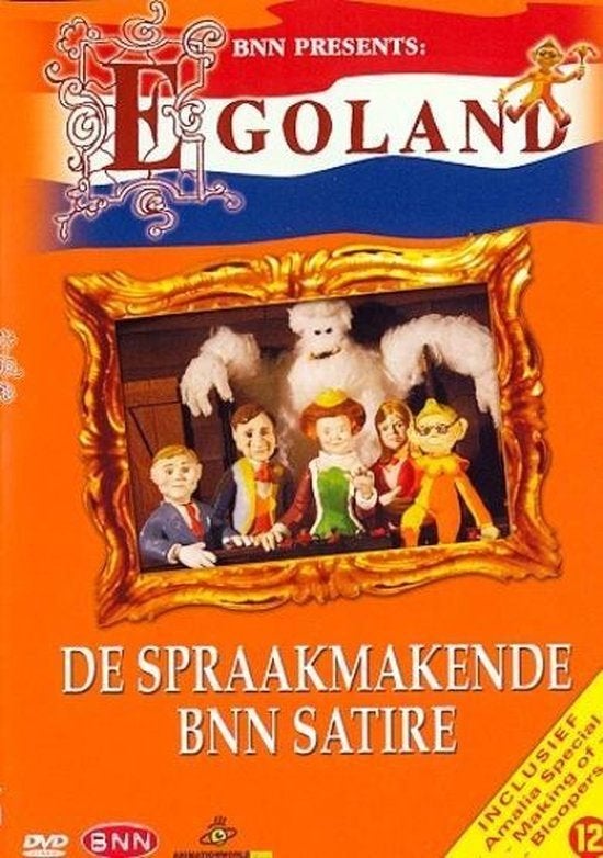 Egoland De Spraakmakende BNN Satire DVD Nieuw in Seal, Alle leeftijden, Verzenden, Nieuw in verpakking, Overige genres