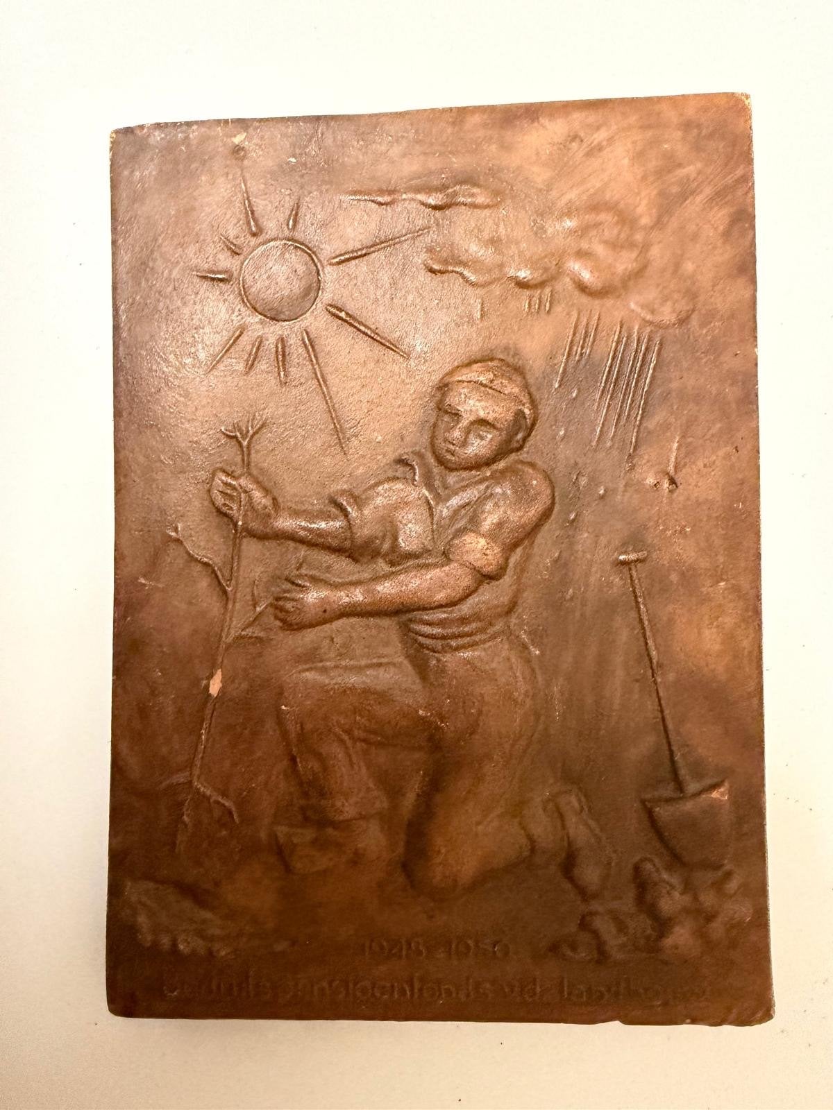 Vintage bronzen reliëf, Antiek en Kunst, Ophalen, Wanddecoratie, 20 - 50 cm, Bruin