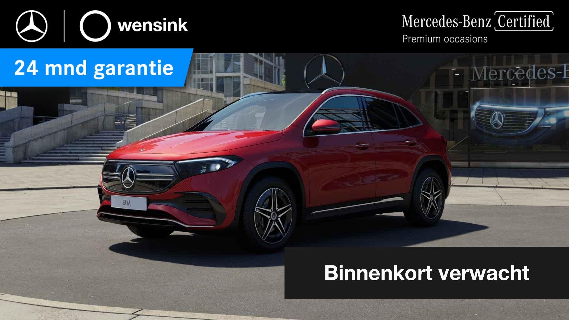 Mercedes-Benz EQA 250 AMG Line 67 kWh | Panoramadak | Trekha