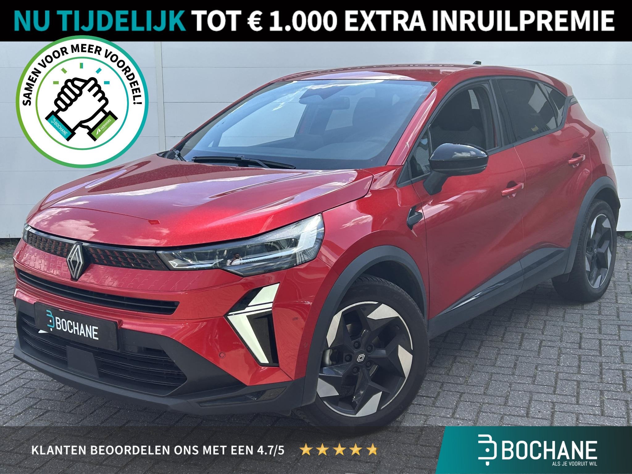 Renault Captur 1.0 ECO- G 100 techno | Navigatie | Camera |, Auto's, 1254 kg, 101 pk, Gebruikt, Met garantie (alle)