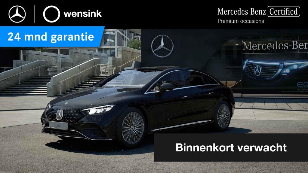 Mercedes-Benz EQE 300 Business Solution AMG 90 kWh | Panoram, Auto's, Mercedes-Benz, Automaat, Achterwielaandrijving, Zwart, 89 kWh