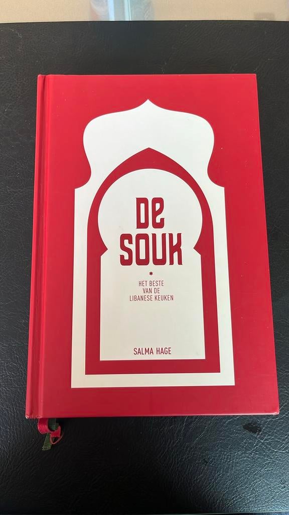 De Souk: Het Beste van de Libanese Keuken - Salma Hage, Boeken, Kookboeken, Midden-Oosten en Marokko, Voorgerechten en Soepen