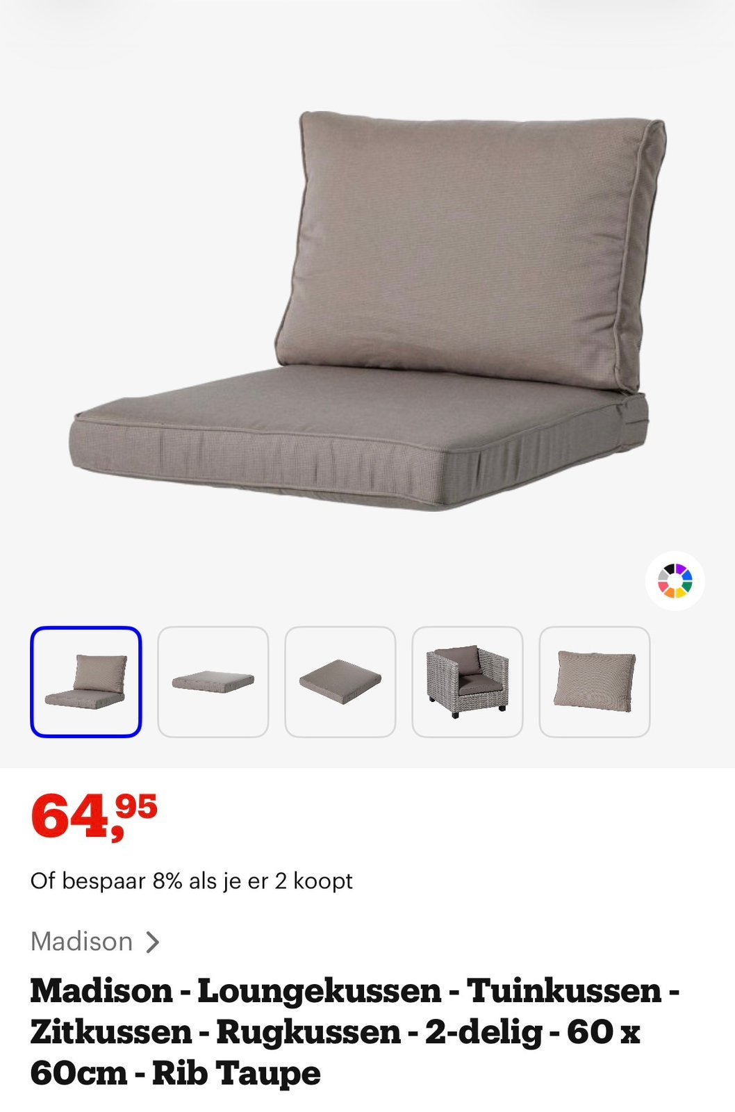 Madison Loungekussens - Rib Taupe (6 stuks) - zitvlak 60x60, Ophalen, Nieuw
