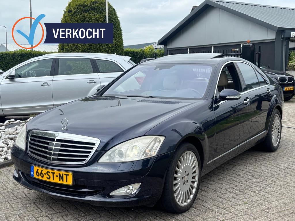 Mercedes-Benz S-Klasse 500 Prestige Plus V8 Schuifdak 2006, Auto's, Mercedes-Benz, Automaat, Gebruikt, 8 cilinders, Blauw