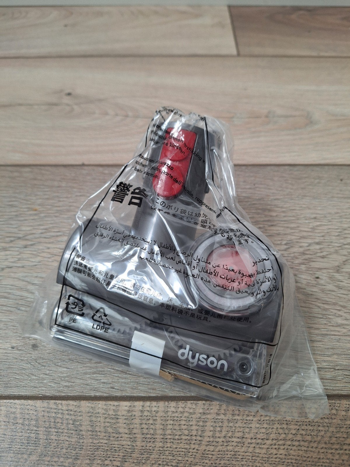 Dyson Mini Turboborstel (Nieuw), Ophalen of Verzenden, Nieuw