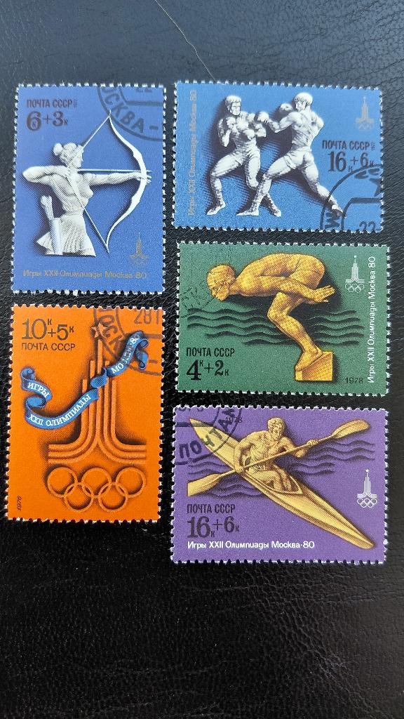 Postzegels Rusland, Verzenden, Gestempeld, Sport