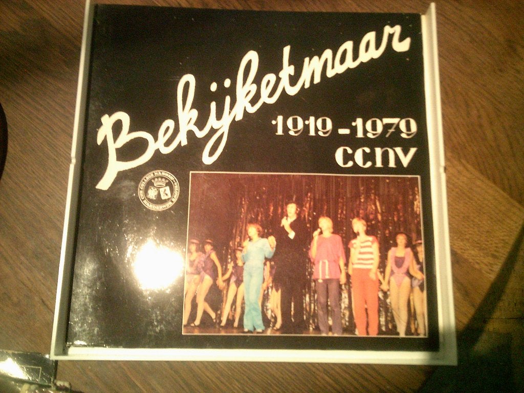 LP 'De Revue' Bekijketmaar 1919-1979, Cd's en Dvd's, LP, Gebruikt, Verzenden, Cabaret of Kleinkunst