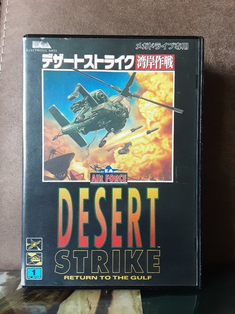 Desert Strike Sega Mega Drive JP, Avontuur en Actie, Gebruikt, 1 speler, Eén computer