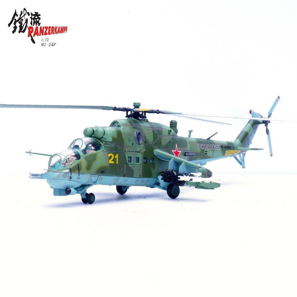 Mil Mi-24 Hind-F Russian Air Force 2017 Panzerkampf 14005PH, Schaalmodel, Verzenden, Panzerkampf S.A.R.L. Ferrocarril 6 Barcelona panzerkampfmodels@gmail.com