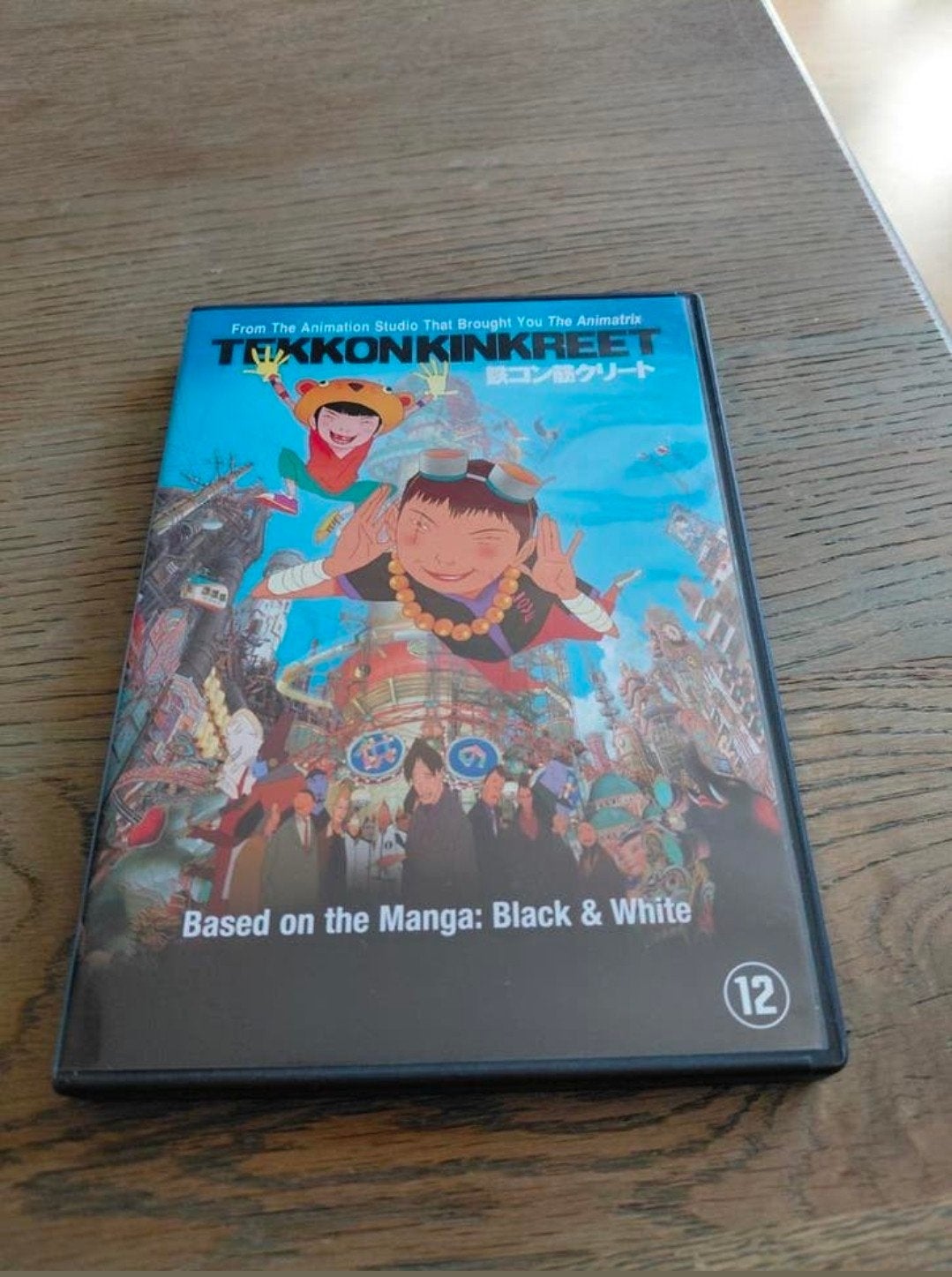Tekkonkinkreet. van de studio van animatrix  Anime., Tekenfilm, Anime (Japans), Ophalen of Verzenden, Zo goed als nieuw