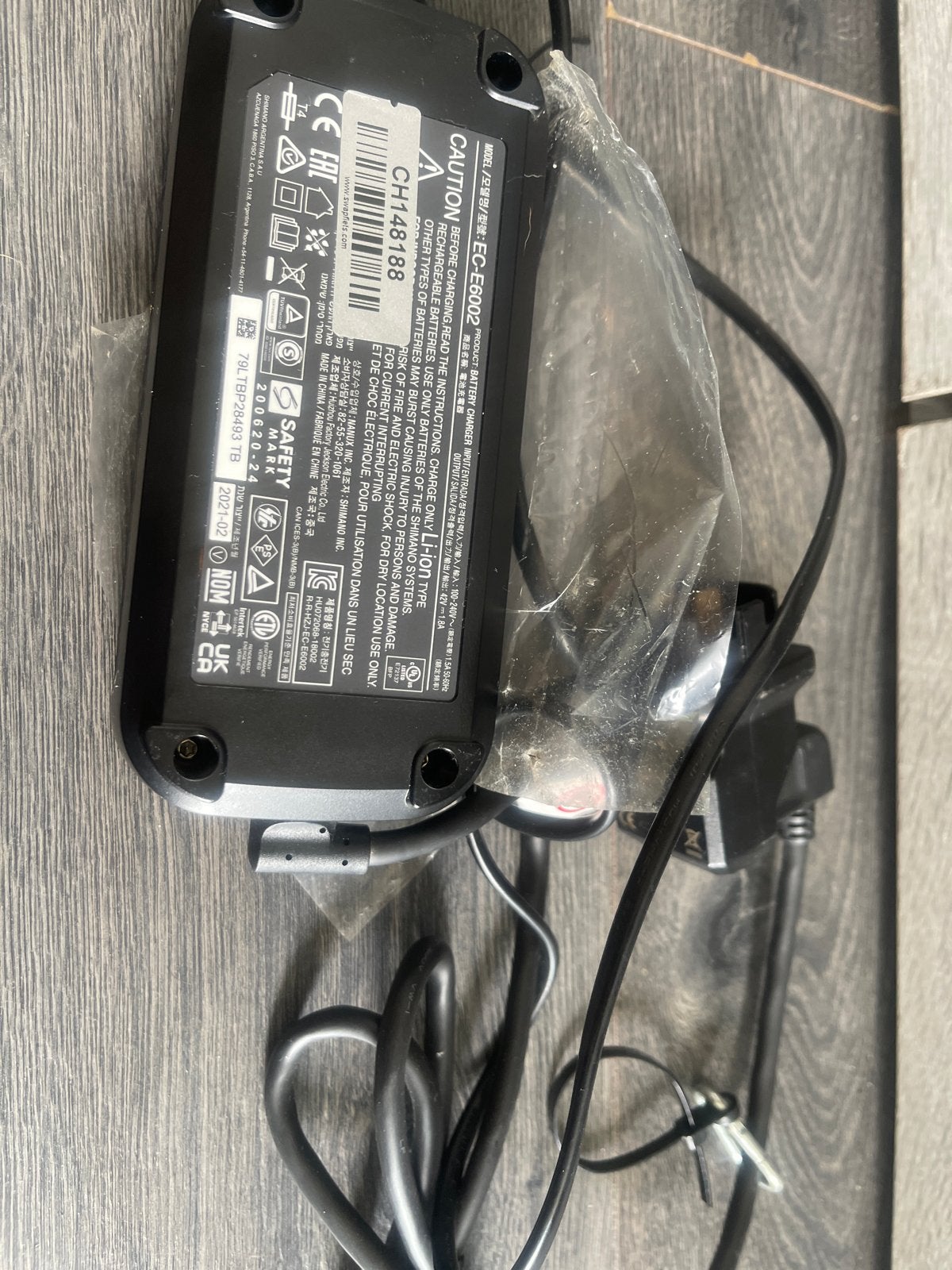 Nieuwe E-bike acculader - Universeel en snel, Nieuw