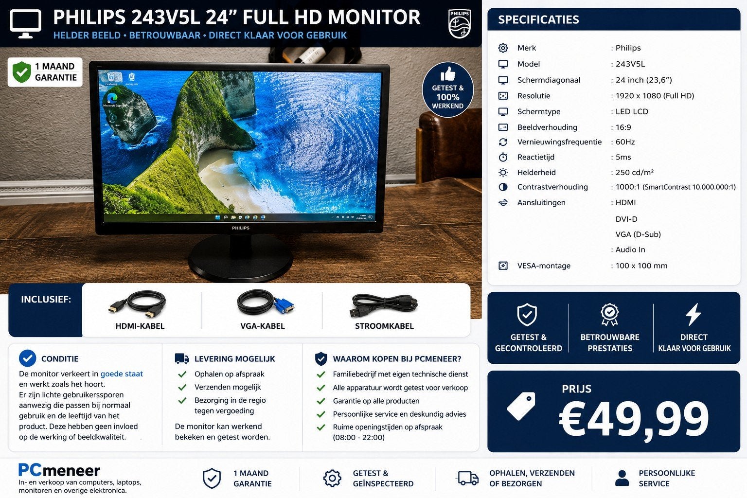 ️🖥️Philips 24" Full HD LED Monitor | HDMI | Garantie ✅, Computers en Software, Gaming, Dell, Philips, Gebruikt, HDMI