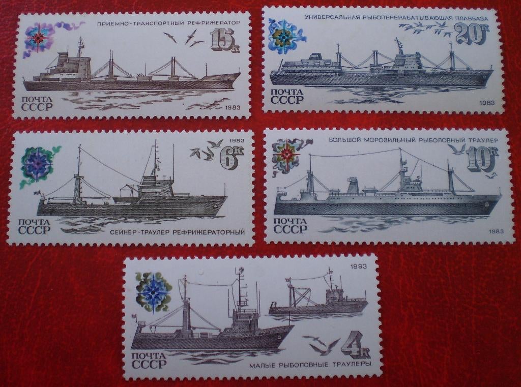 CCCP - 5x Schepen 1983 - Postfris, Verzenden, Postfris