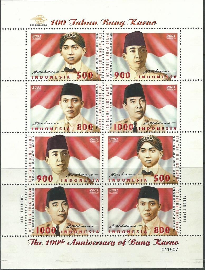 INDONESIA******, Ophalen of Verzenden, Postfris, Zuidoost-Azië