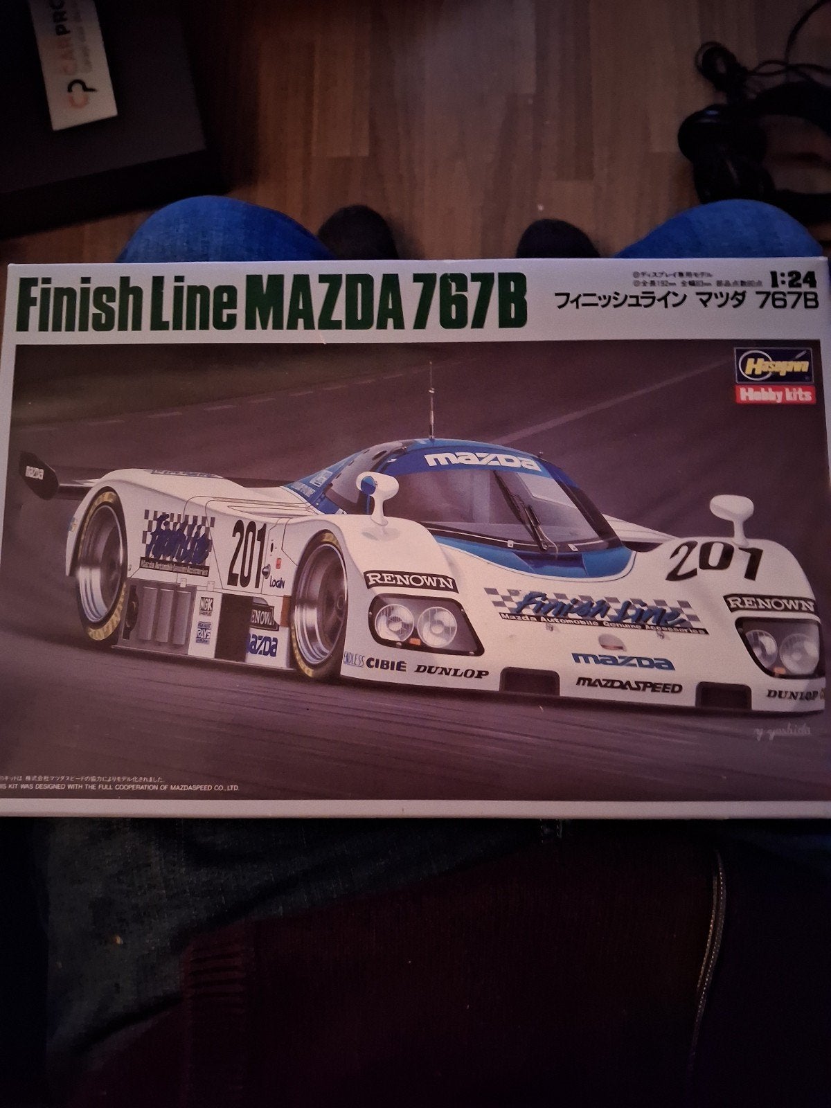 bouwdoos mazda767b.1:24, Overige merken, 1:50 of kleiner, Auto, Nieuw
