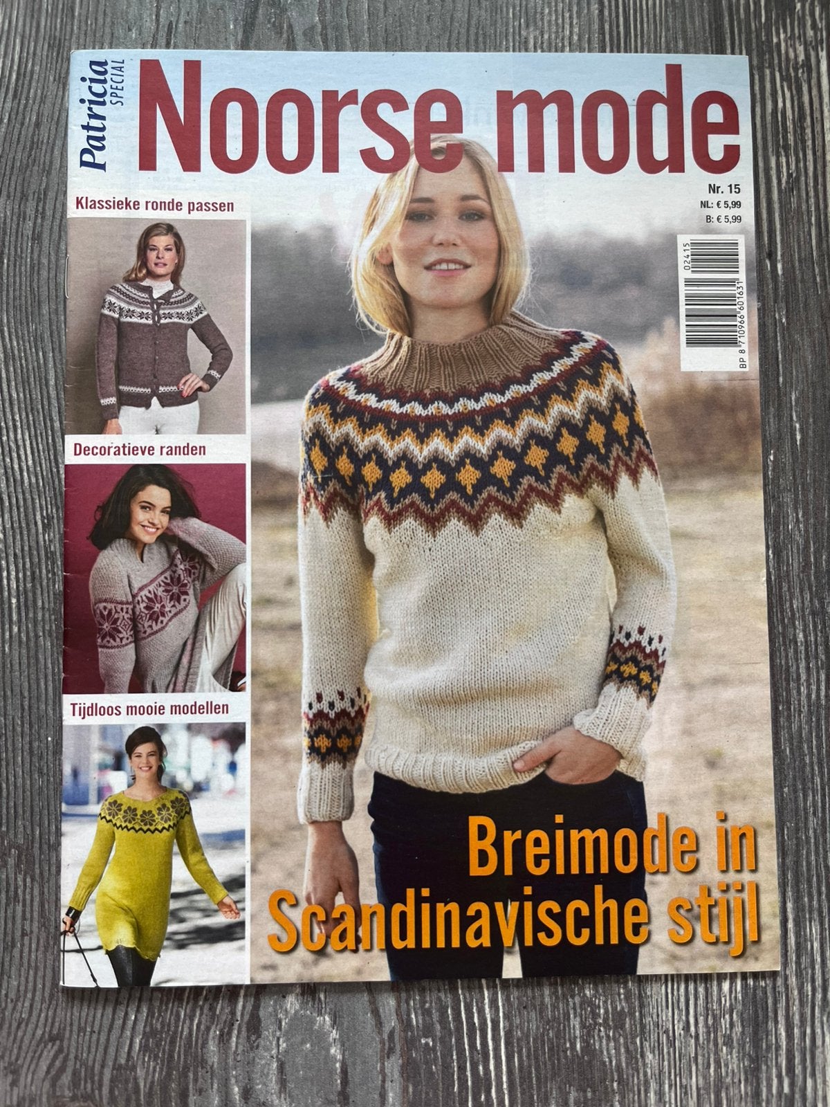 Patricia special Noorse mode nr 15, Ophalen of Verzenden, Zo goed als nieuw, Breien of Haken, Wol of Garen