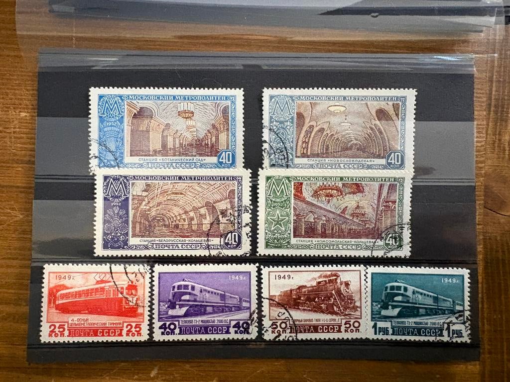 Postzegels Rusland Soviet Unie CCCP - 1948, Ophalen of Verzenden