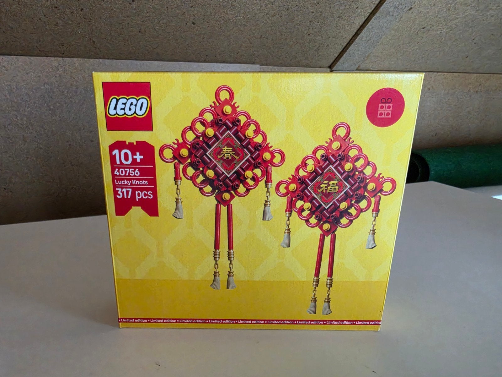 lego Lucky knots 40756 nieuw, Ophalen of Verzenden, Nieuw