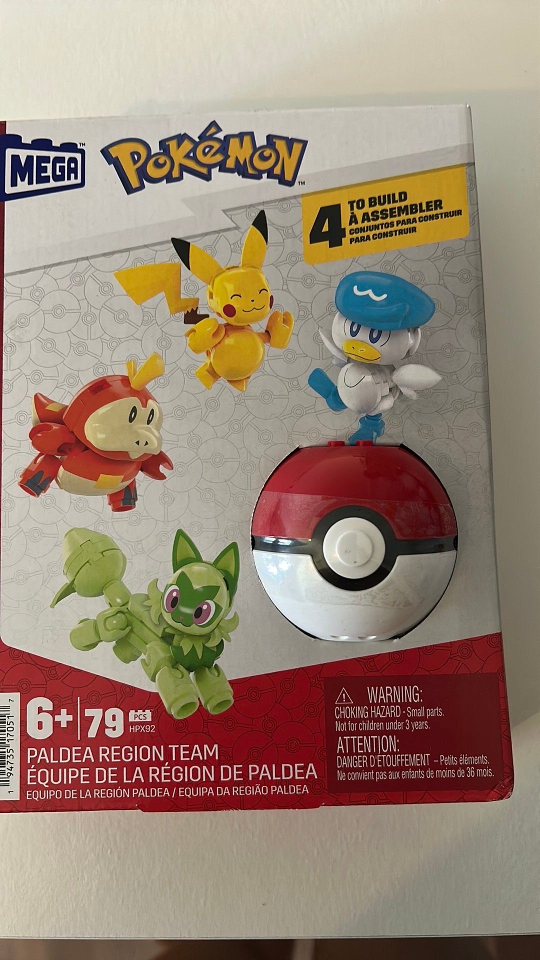 Pokemon bal nog nieuw, Verzamelen, Ophalen, Nieuw